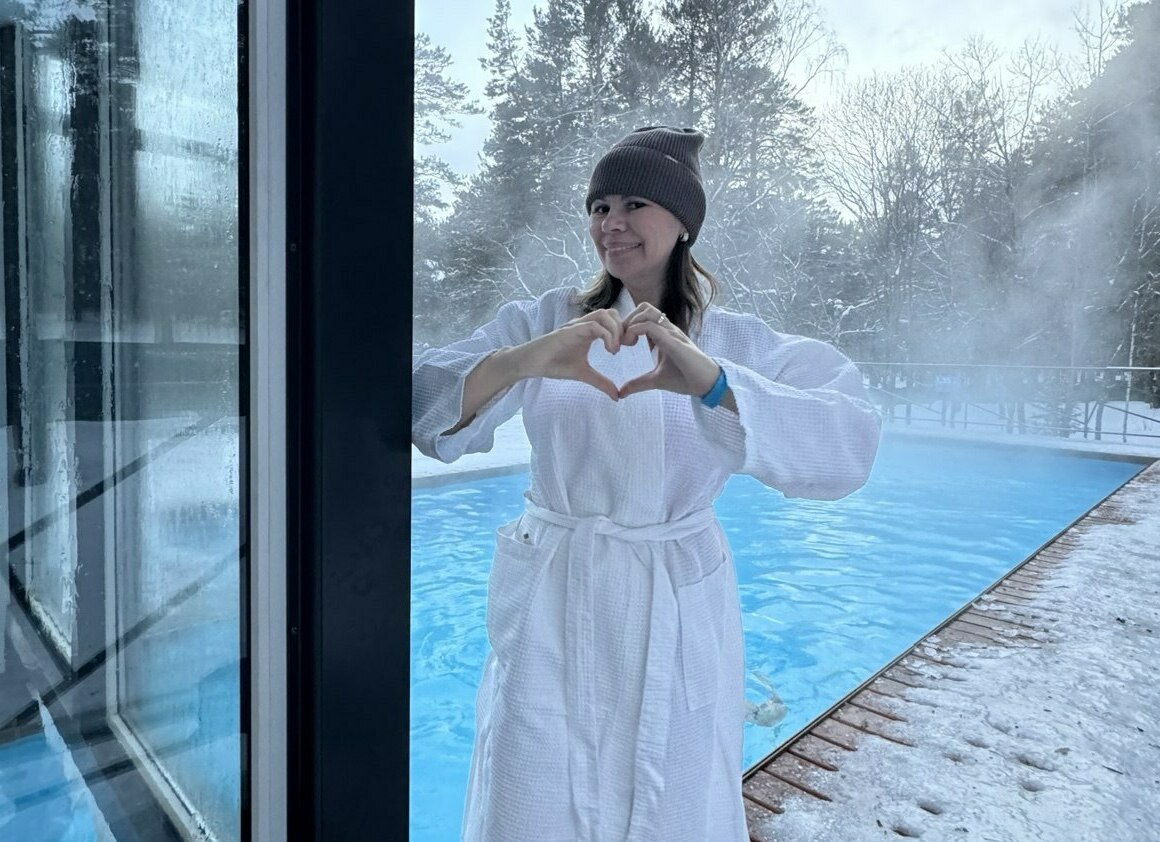 <span style="font-weight: bold;">салаир: серебряные термы</span>