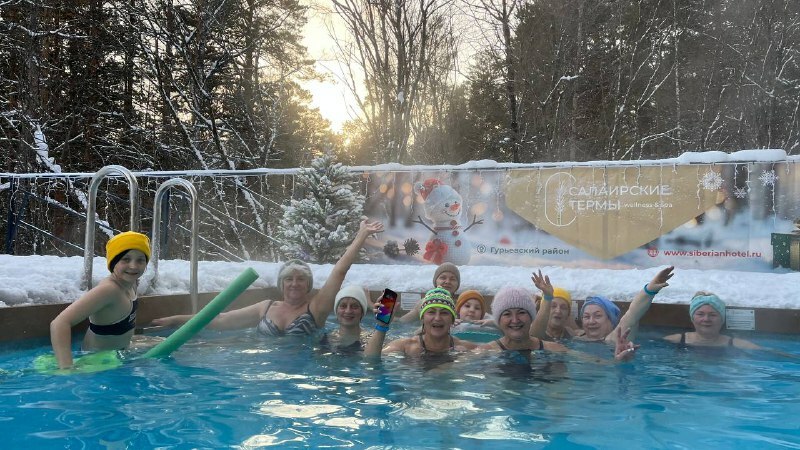 Салаир: серебряные термы